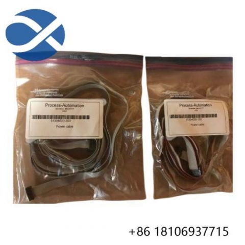 Honeywell 51304030-150 SMT FR DATA CBL