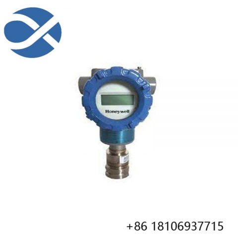 Honeywell STG74S Differential Pressure Transmitter - Precision Measurement for Industrial Applications