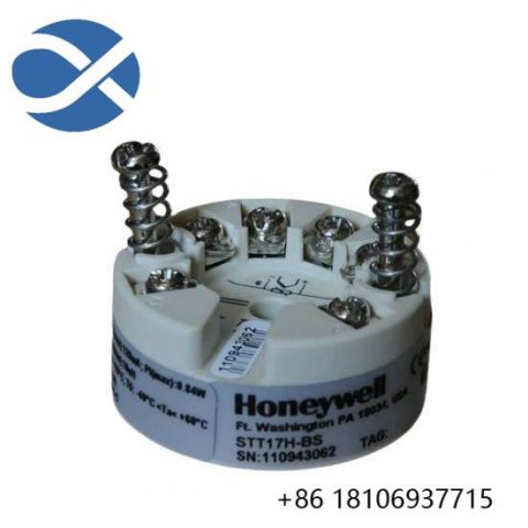 Honeywell STT17H-BS Temperature Transmitter, High Precision Control Solution