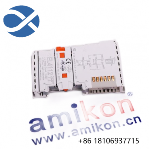 IBUK IBUK-66I00-4/2 Industrial Control Module