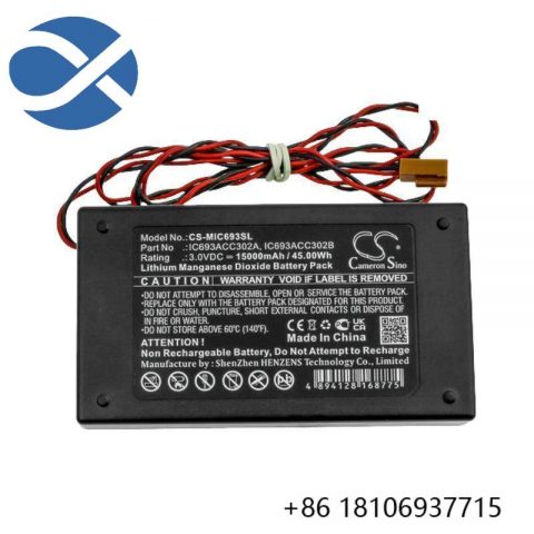 GE IC693ACC302A Auxiliary Battery Module - Essential Power Supply for Industrial Automation