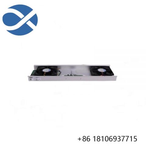 HIMA K9202 Cabinet Fan Module - Energy Efficient Cooling Solution