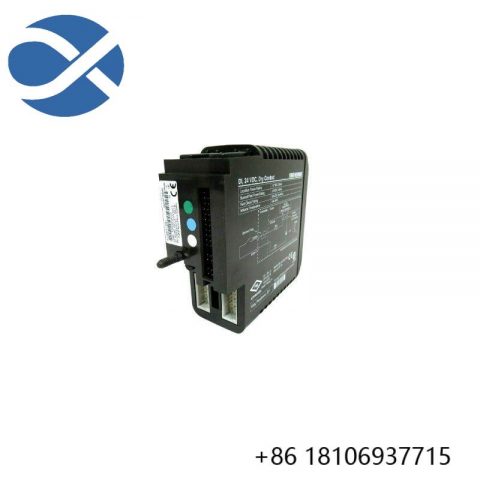 EMERSON KJ3001X1-BB1 | Dry Contact Module for Enhanced Control Systems