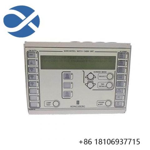 Kongsberg DC41100.G - High-Performance Watch Cabin Unit