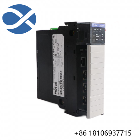 Prosoft MVI71-ADM: Advanced Development Module for Industrial Automation