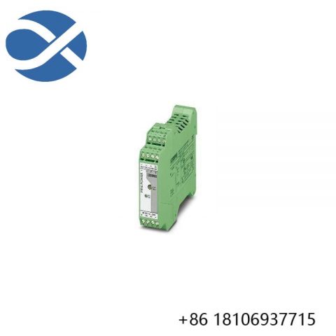 PHOENIX MINI-PS/12-24DC/5-15DC/2 | High-Performance DC/DC Converter for Industrial Automation, 2320018