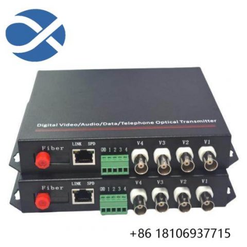 RS485FC - Yokogawa's Advanced Industrial Control Module