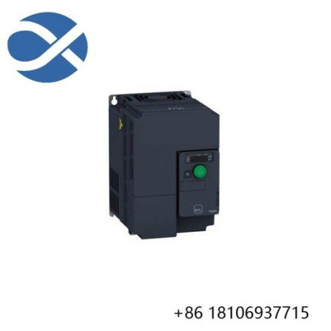 Schneider ATV320U75N4C Variable Speed Drive - Precision Control for Heavy Duty Applications