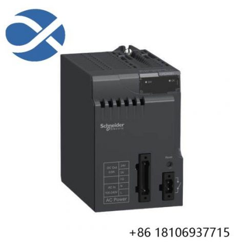 Schneider Electric BMXCPS3500H Power Supply Module