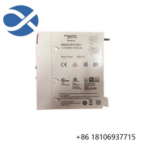 Schneider BMXNOE0100H - Industrial Ethernet TCP/IP Network Module