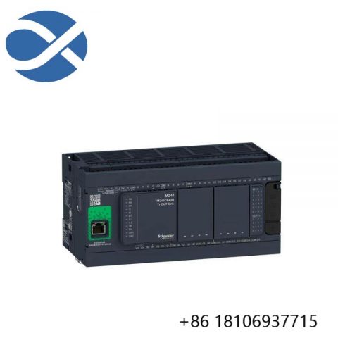 Schneider TM241CE40R: USB Interface for Advanced Control Solutions