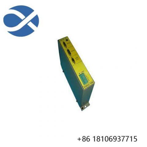 Sheng Tian GS0102 - New Industrial Control Module