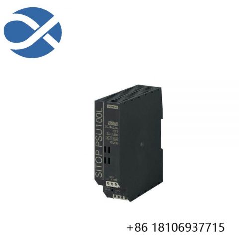 SIEMENS 6EP1332-1LB00: Robust, High-Power Stabilized Supply Input for Industrial Automation