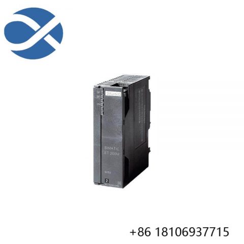 SIEMENS 6ES7153-2BA82-0XB0: Industrial DP/PA-LINK Interface for Enhanced Automation Solutions