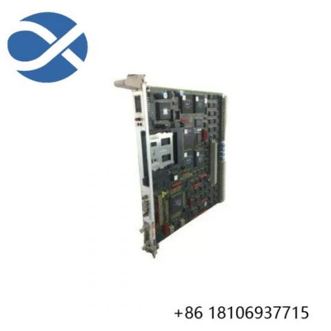 Siemens 6FX1113-0AE02: Advanced SIROTEC MASTER/SLAVE INTERFACE Module