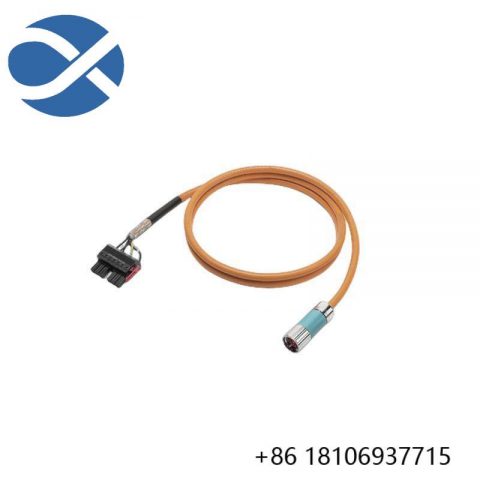 SIEMENS 6FX2002-1DC00-1AA5: Robust Signal Cable for Industrial Automation