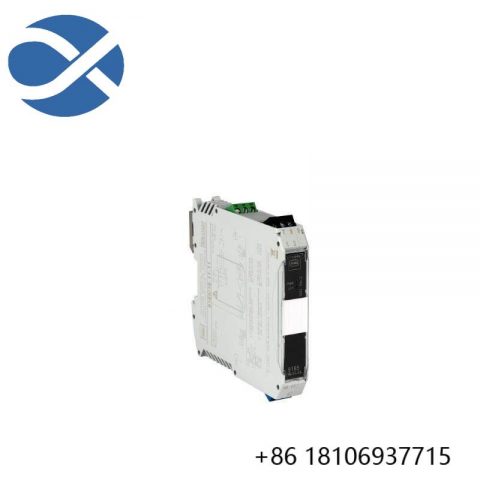 SST 9165/16-11-11 Industrial Control Module