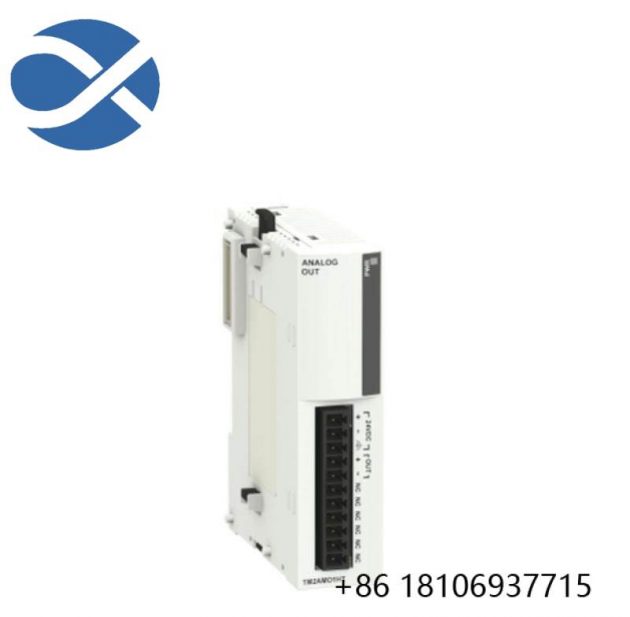 Schneider Electric TM2AMO1HT M238 Discrete Input Module: Industrial Automation Solutions