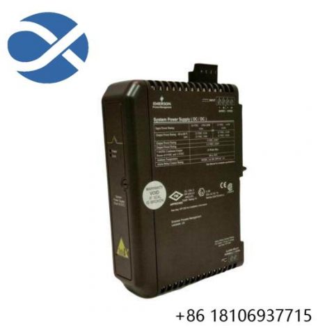 EMERSON DELTAV VE5008 Process Control Module, Advanced Automation Solution