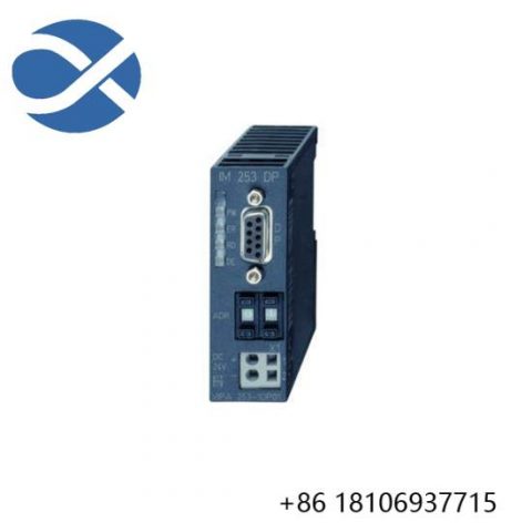 VIPA 253-1DP01 PROFIBUS-DP Slave Module