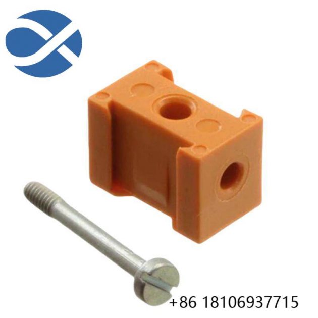 Weidmuller 172347-00000 Connector Block Locks, Safety & Industrial Automation