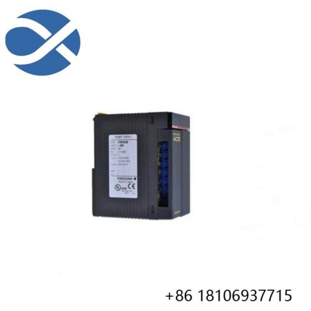 Yokogawa SDV531-S23 S1 Digital Output Module - Precision Control in Industrial Automation